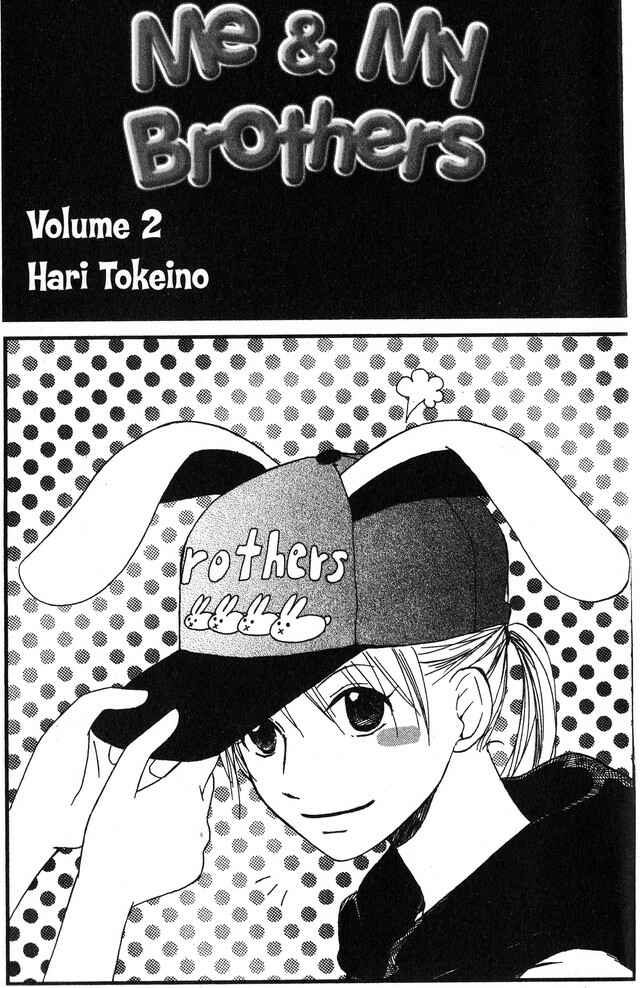 Page 1 Chapter 5 Oniichan to Issho