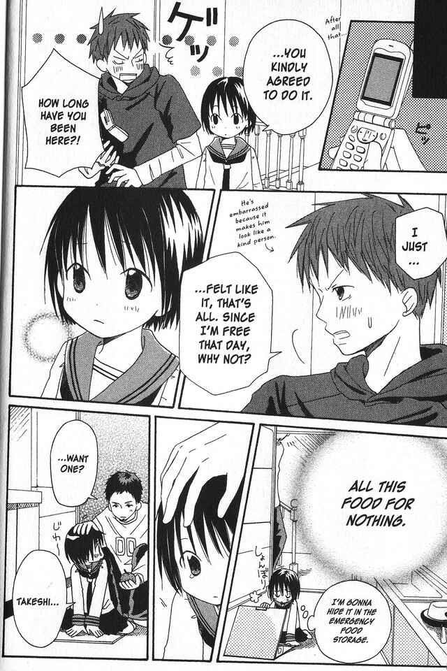Page 14 Chapter 5 Oniichan to Issho
