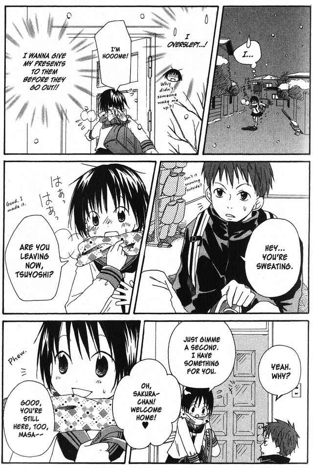 Page 17 Chapter 5 Oniichan to Issho