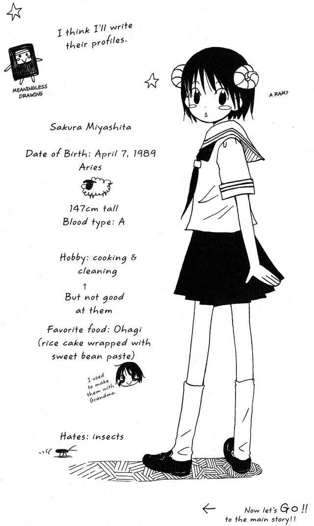 Page 2 Chapter 5 Oniichan to Issho