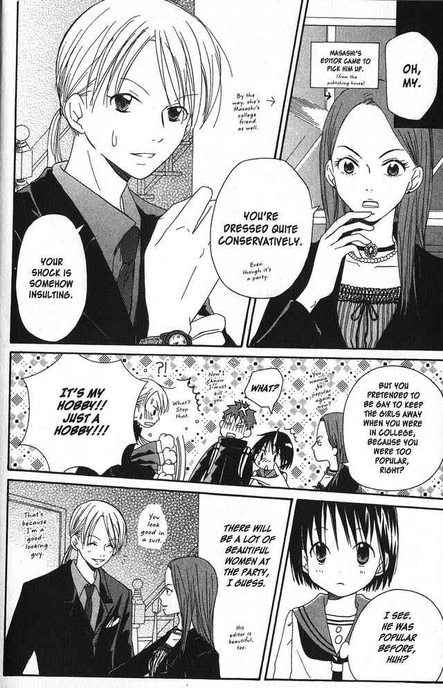Page 20 Chapter 5 Oniichan to Issho