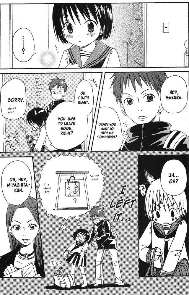 Page 21 Chapter 5 Oniichan to Issho