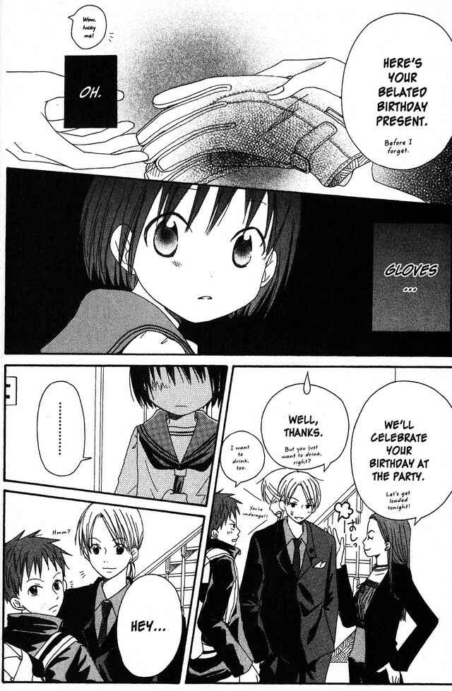 Page 22 Chapter 5 Oniichan to Issho