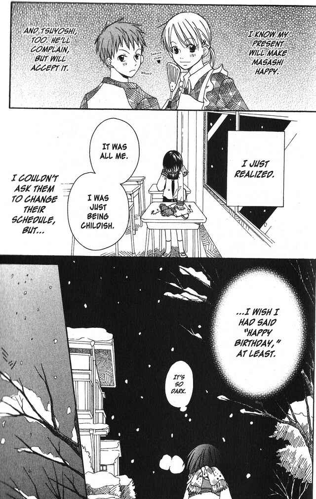 Page 27 Chapter 5 Oniichan to Issho