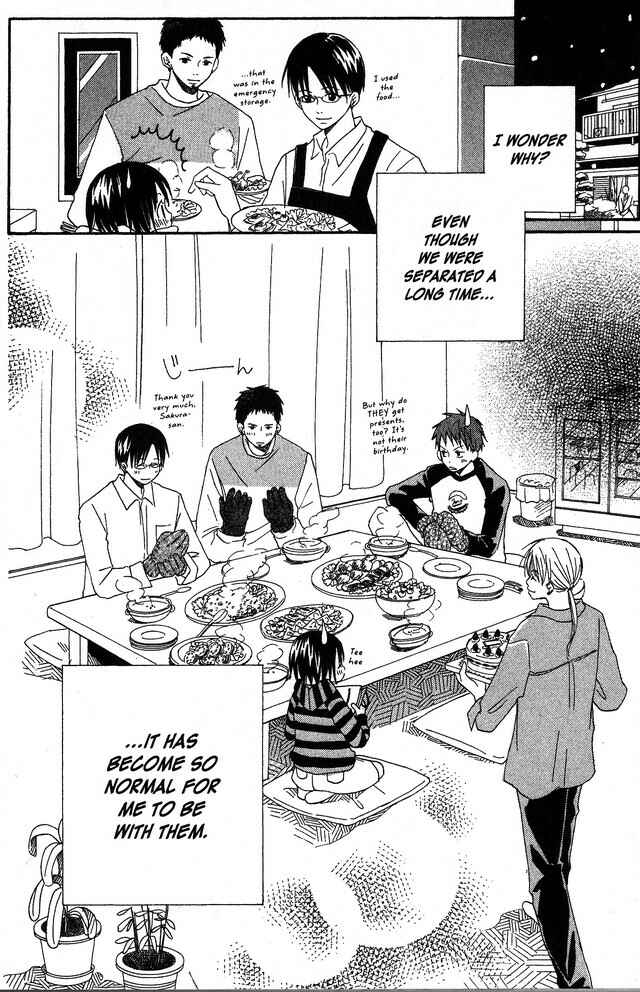 Page 32 Chapter 5 Oniichan to Issho