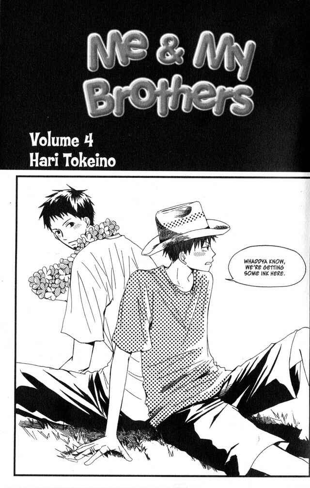 Page 1 Chapter 15 Oniichan to Issho