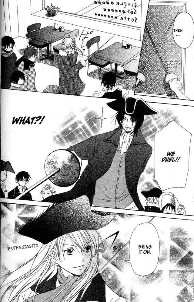 Page 10 Chapter 15 Oniichan to Issho