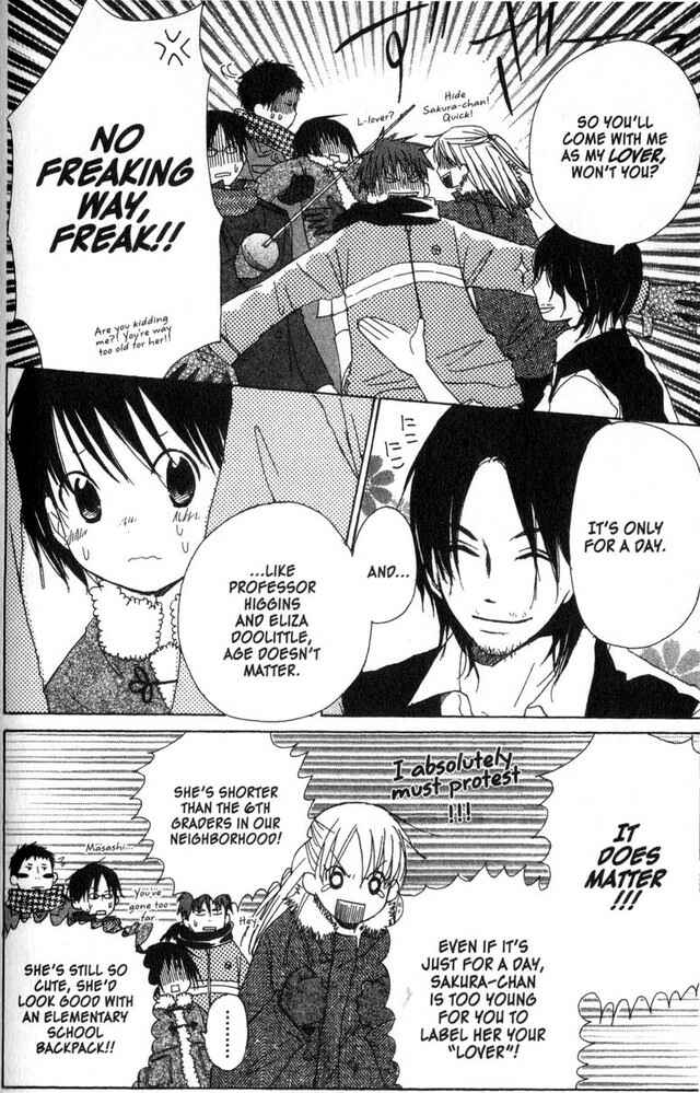 Page 14 Chapter 15 Oniichan to Issho