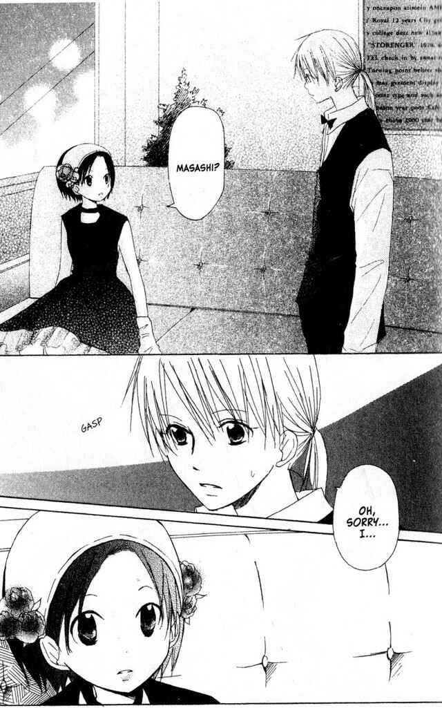 Page 21 Chapter 15 Oniichan to Issho