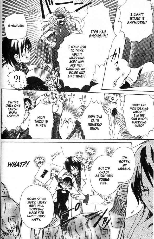 Page 30 Chapter 15 Oniichan to Issho