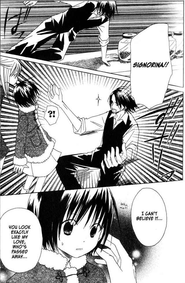 Page 7 Chapter 15 Oniichan to Issho