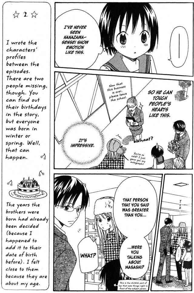 Page 12 Chapter 6 Oniichan to Issho