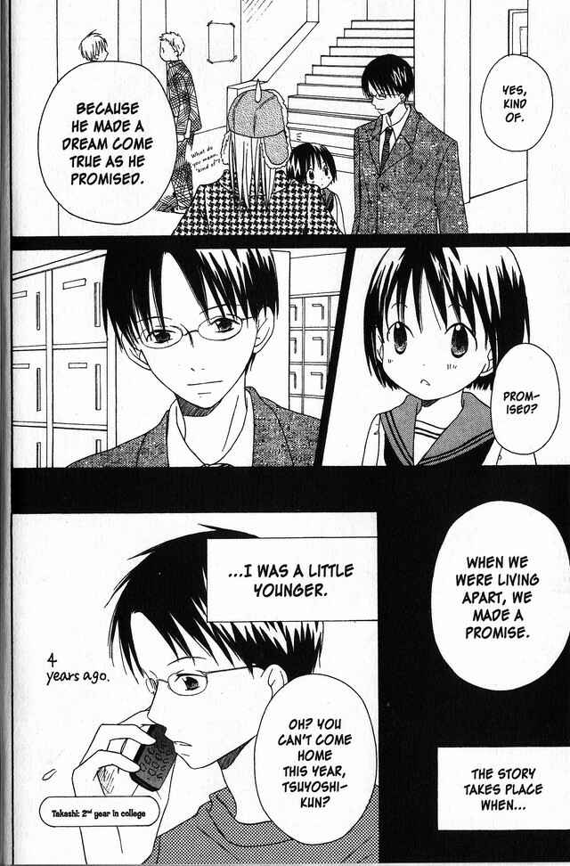 Page 13 Chapter 6 Oniichan to Issho
