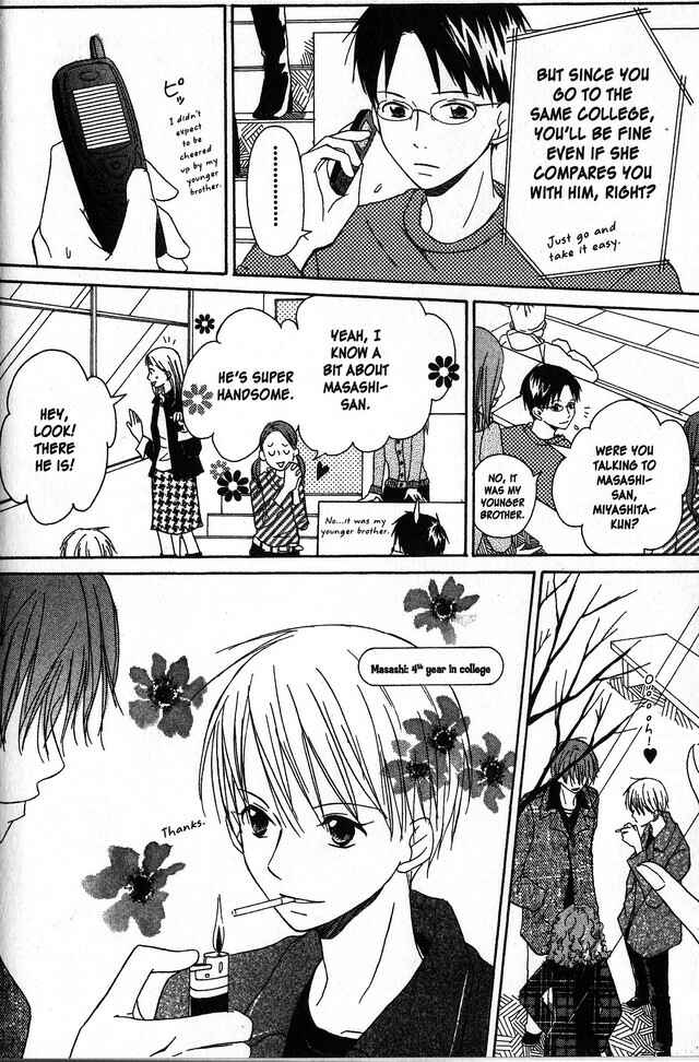 Page 15 Chapter 6 Oniichan to Issho