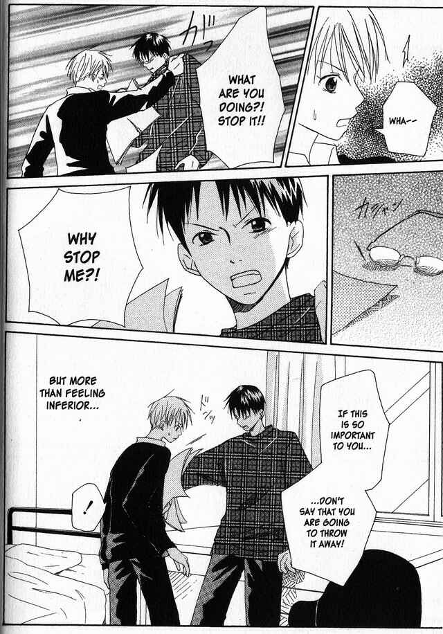 Page 23 Chapter 6 Oniichan to Issho