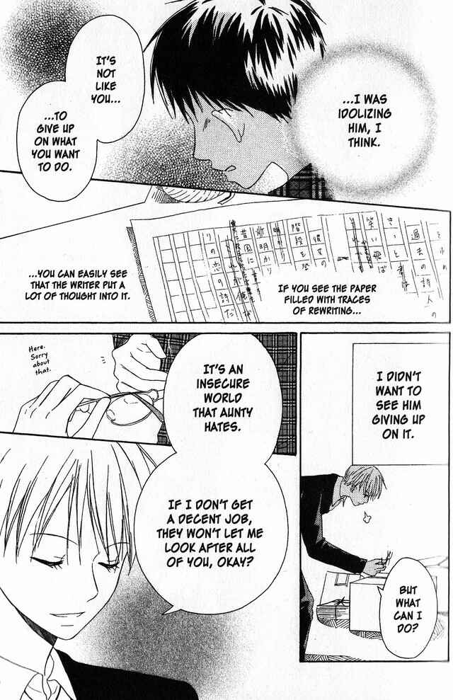 Page 24 Chapter 6 Oniichan to Issho