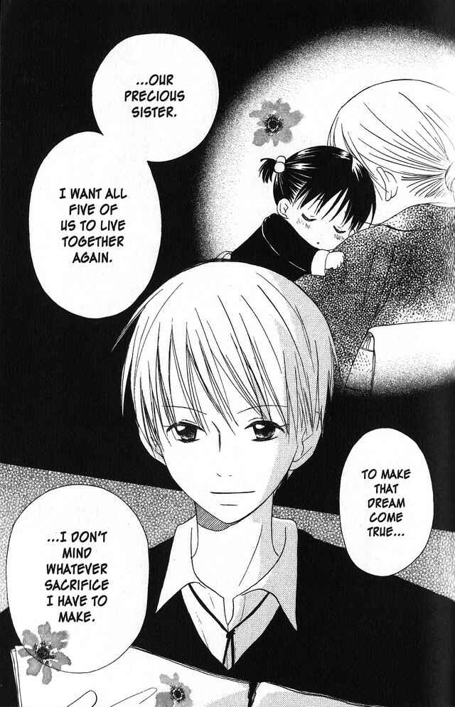 Page 26 Chapter 6 Oniichan to Issho