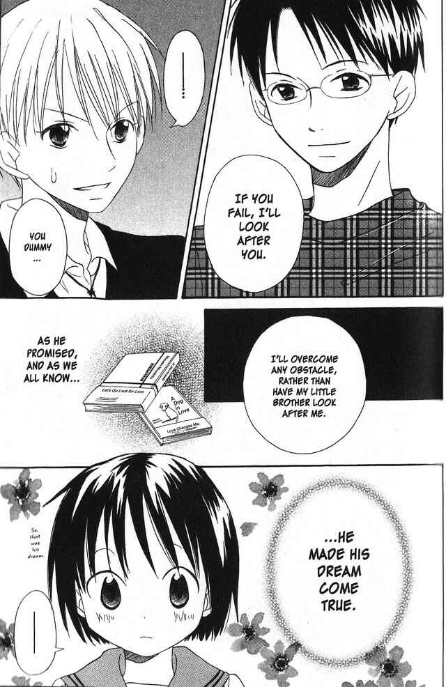 Page 28 Chapter 6 Oniichan to Issho