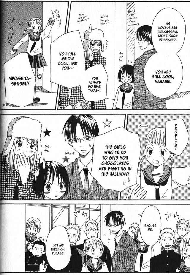 Page 29 Chapter 6 Oniichan to Issho