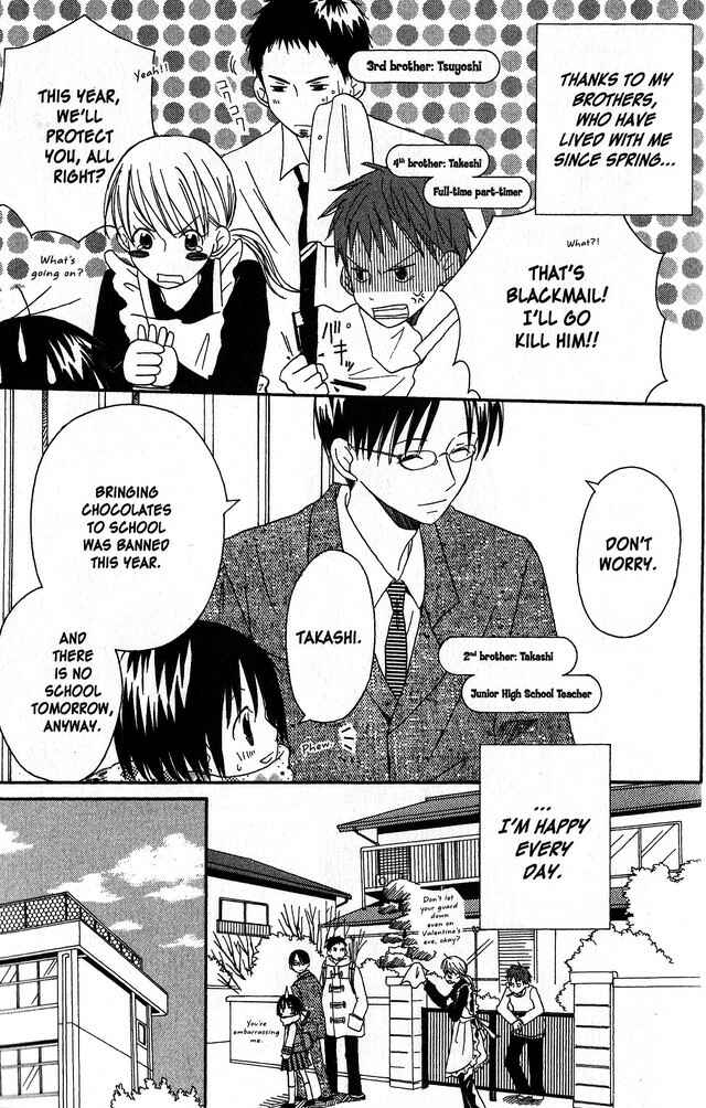 Page 4 Chapter 6 Oniichan to Issho