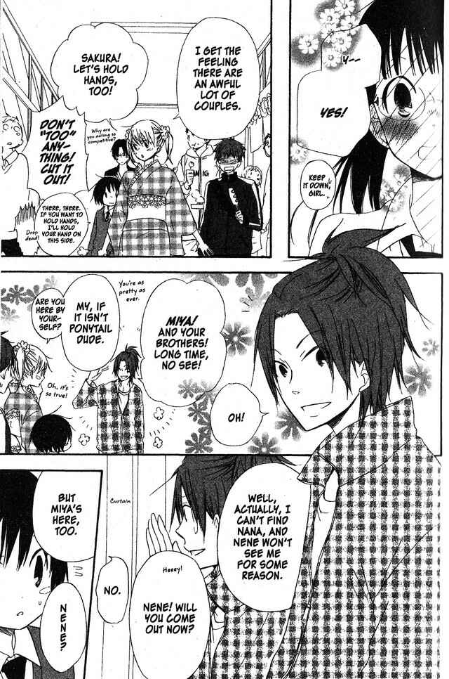 Page 11 Chapter 56 Oniichan to Issho