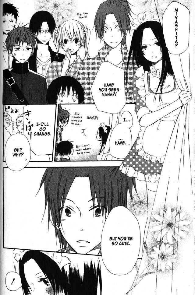 Page 12 Chapter 56 Oniichan to Issho