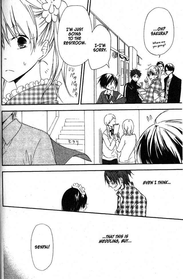 Page 14 Chapter 56 Oniichan to Issho