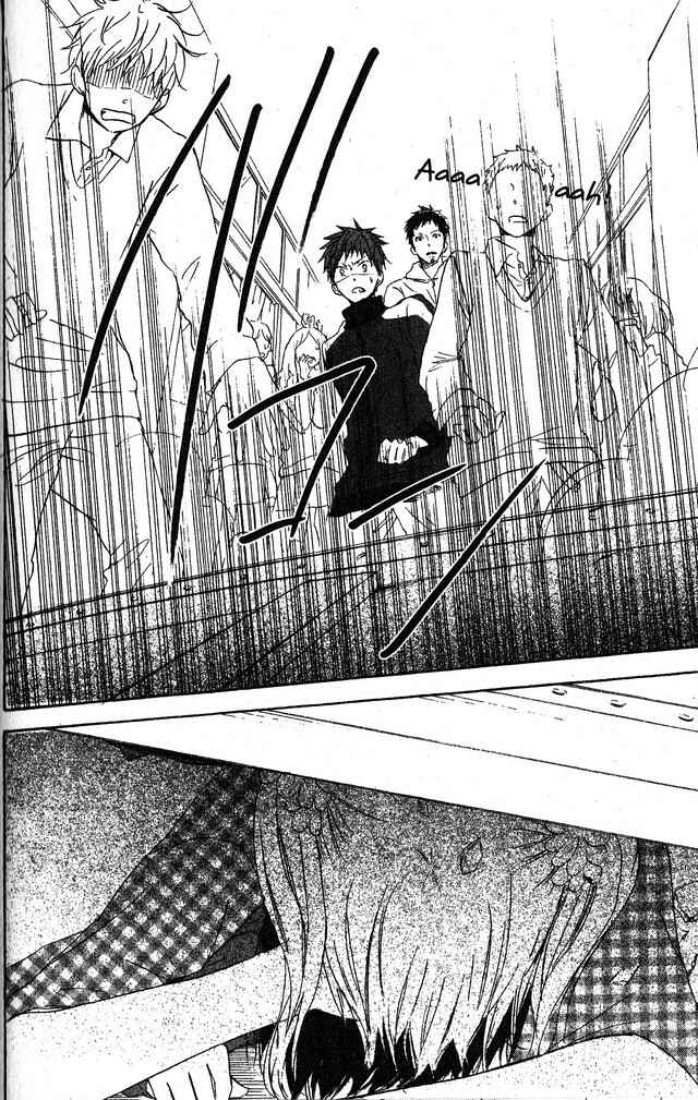 Page 26 Chapter 56 Oniichan to Issho