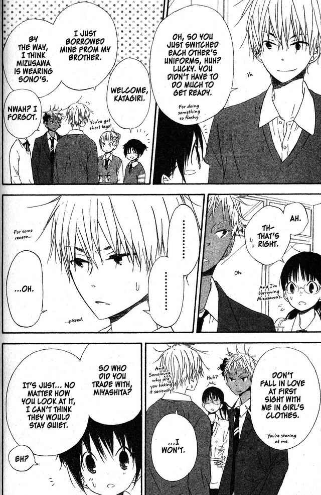 Page 4 Chapter 56 Oniichan to Issho