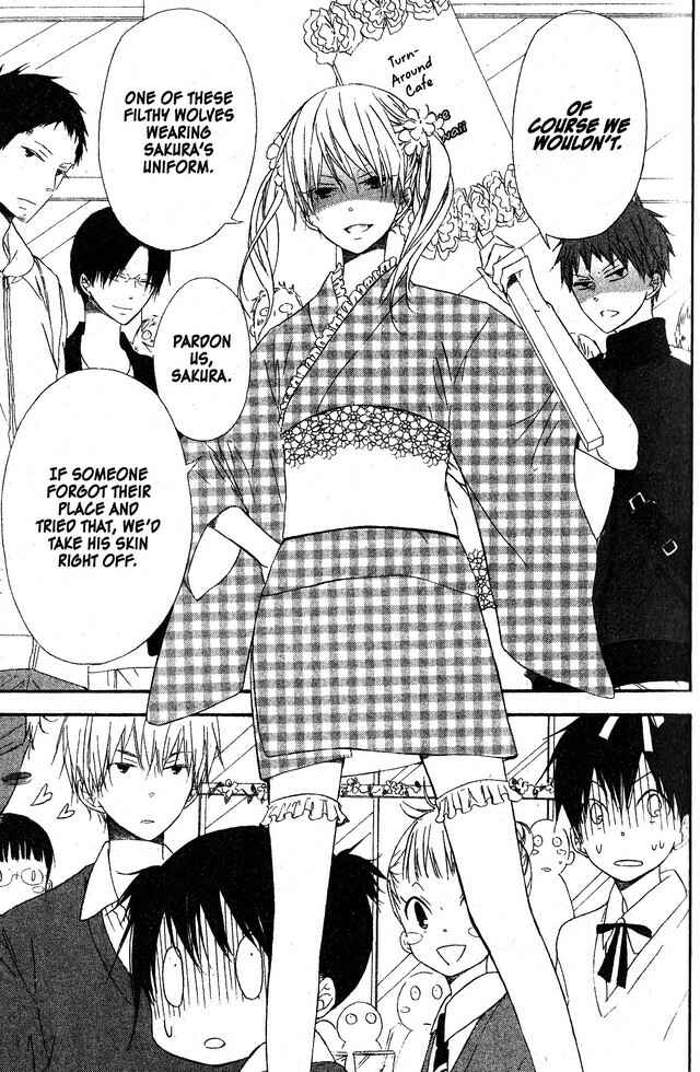 Page 5 Chapter 56 Oniichan to Issho
