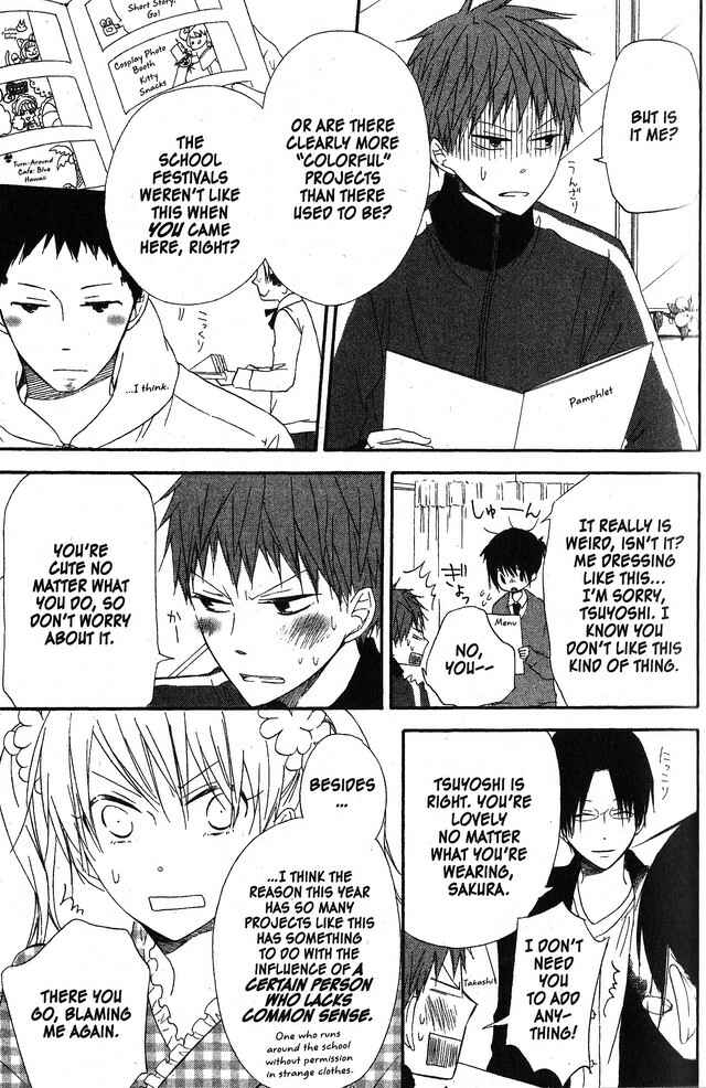 Page 7 Chapter 56 Oniichan to Issho