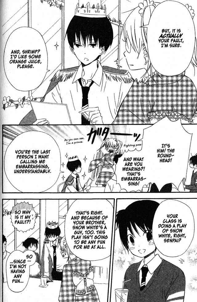 Page 8 Chapter 56 Oniichan to Issho
