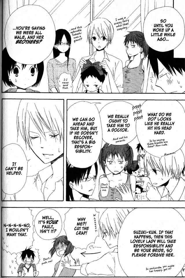 Page 16 Chapter 44 Oniichan to Issho