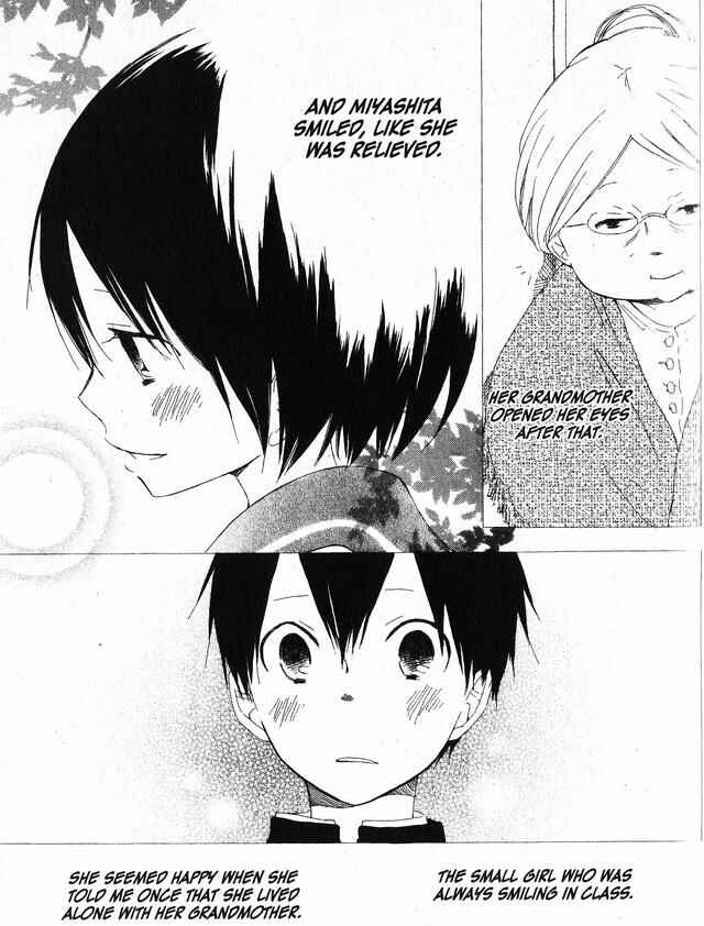 Page 21 Chapter 44 Oniichan to Issho