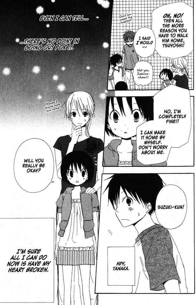 Page 25 Chapter 44 Oniichan to Issho