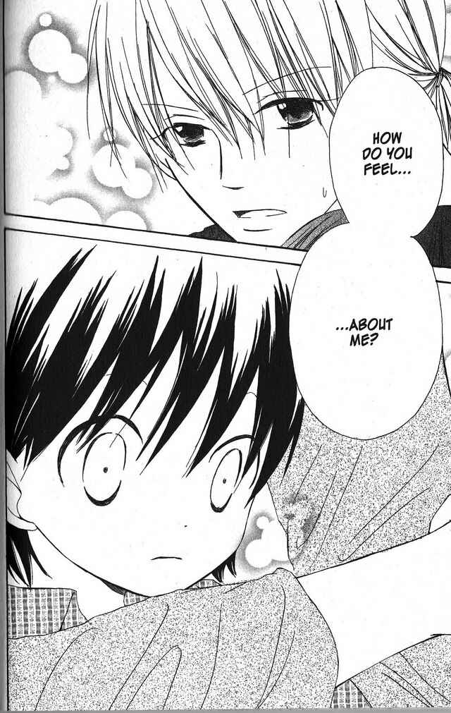 Page 13 Chapter 23 Oniichan to Issho