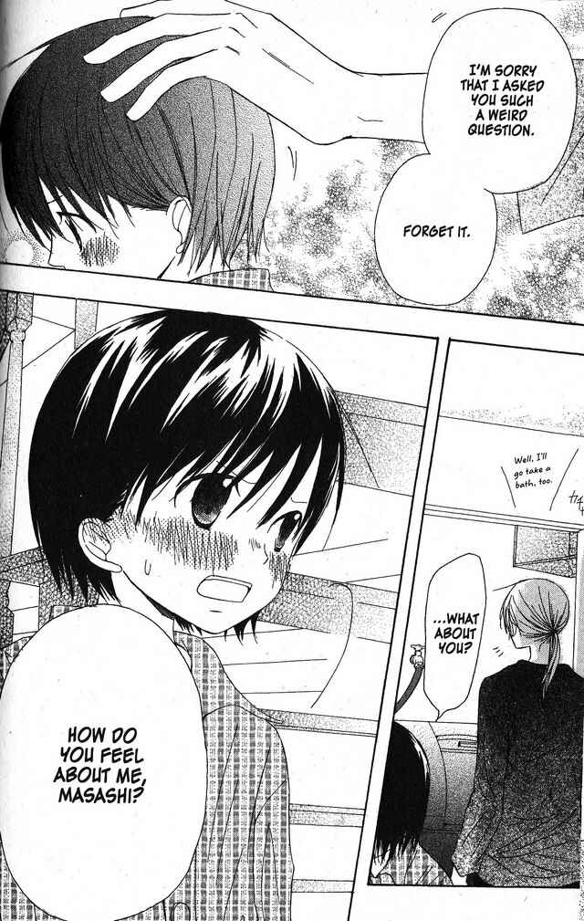 Page 15 Chapter 23 Oniichan to Issho