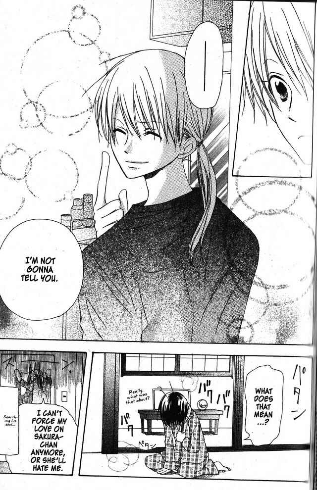 Page 16 Chapter 23 Oniichan to Issho