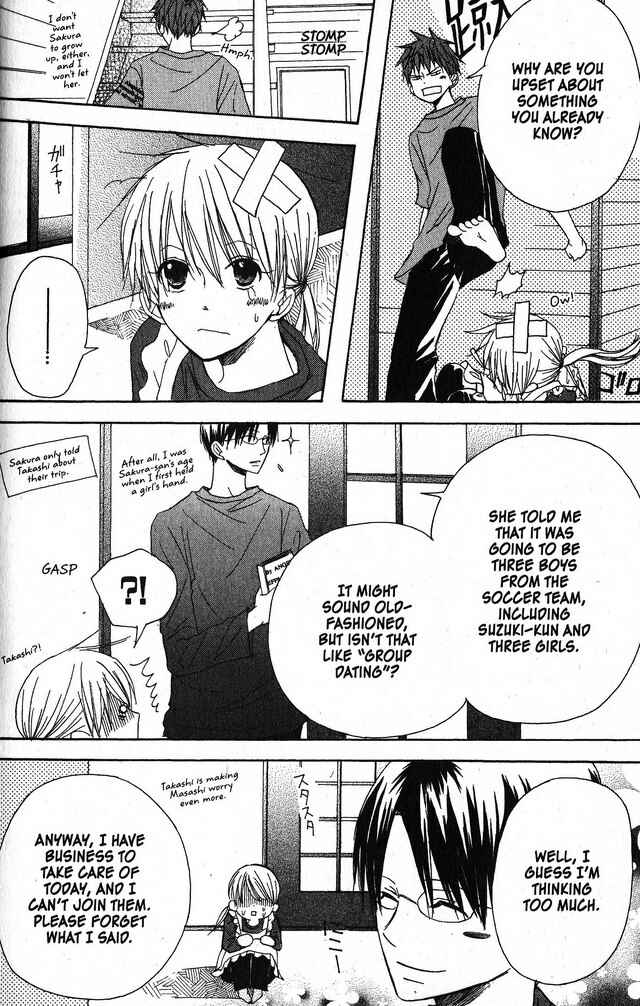 Page 21 Chapter 23 Oniichan to Issho