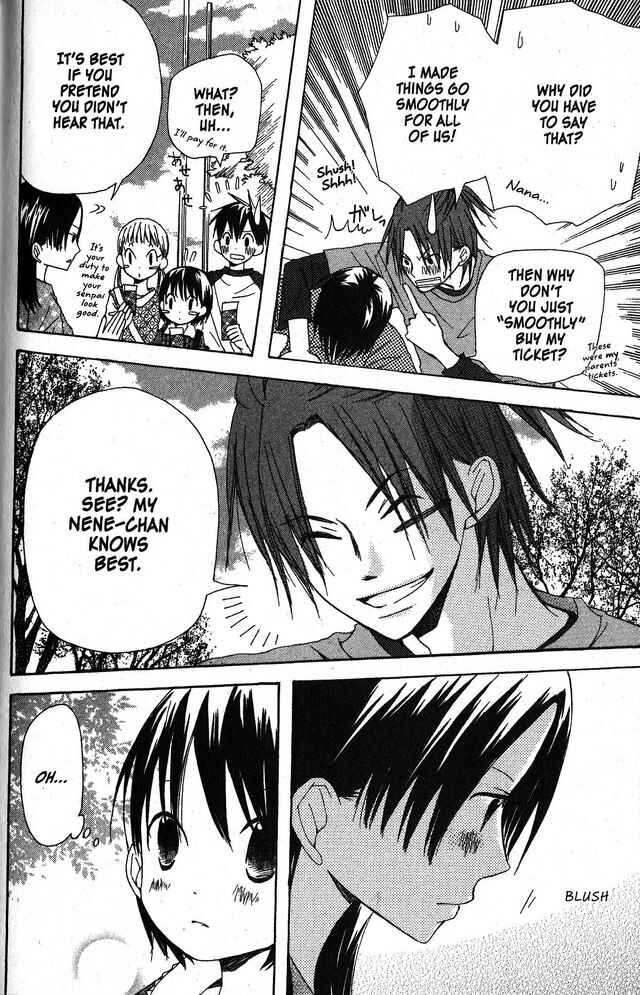 Page 25 Chapter 23 Oniichan to Issho