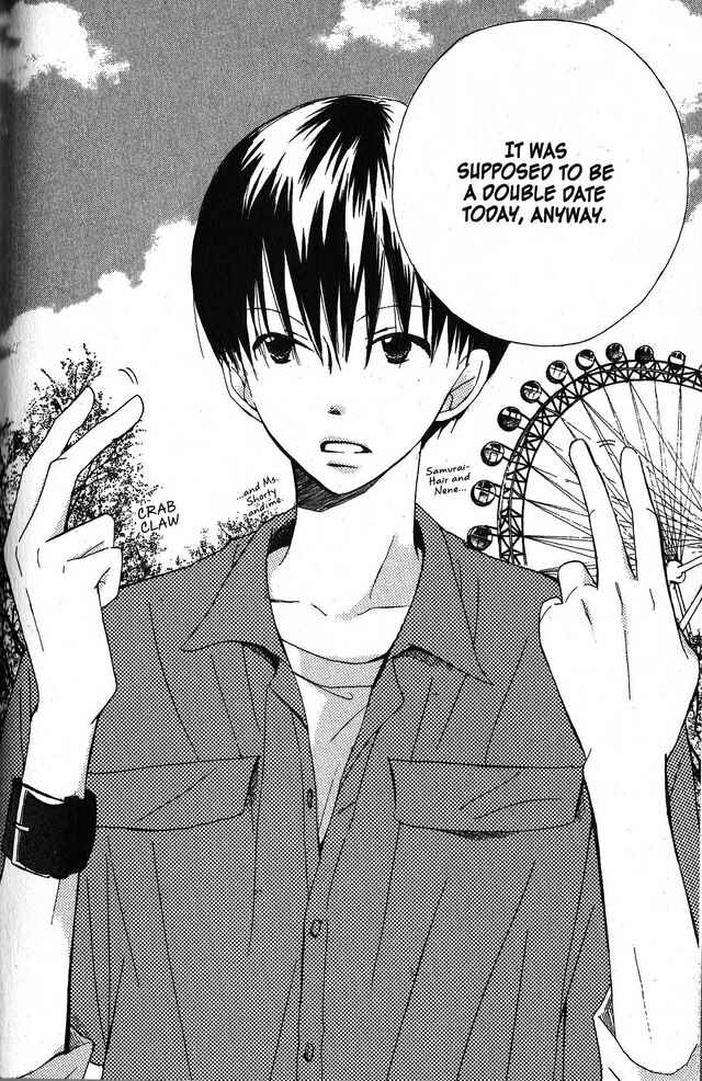 Page 27 Chapter 23 Oniichan to Issho