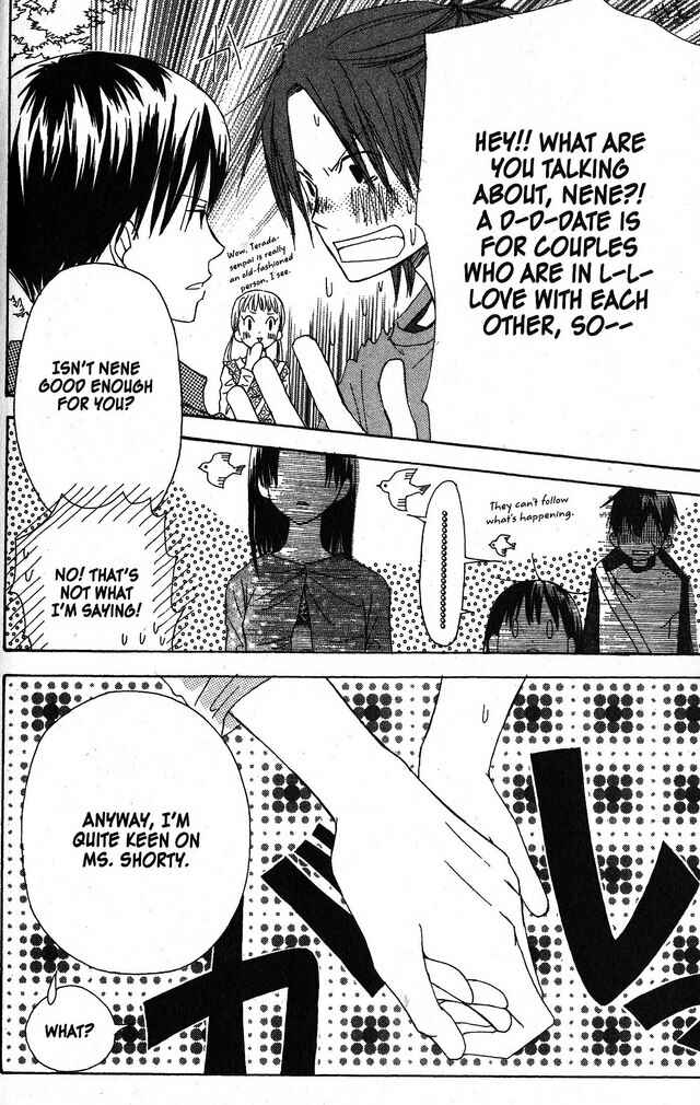 Page 29 Chapter 23 Oniichan to Issho