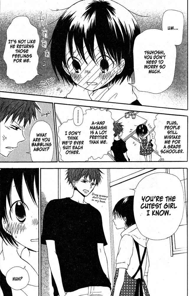 Page 11 Chapter 34 Oniichan to Issho