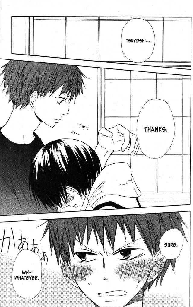 Page 13 Chapter 34 Oniichan to Issho