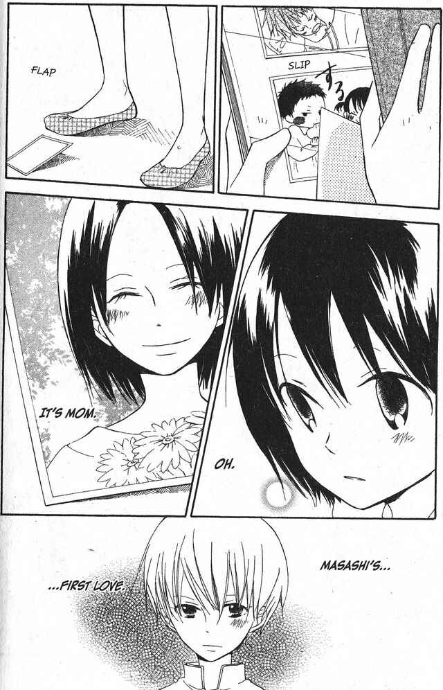 Page 16 Chapter 34 Oniichan to Issho