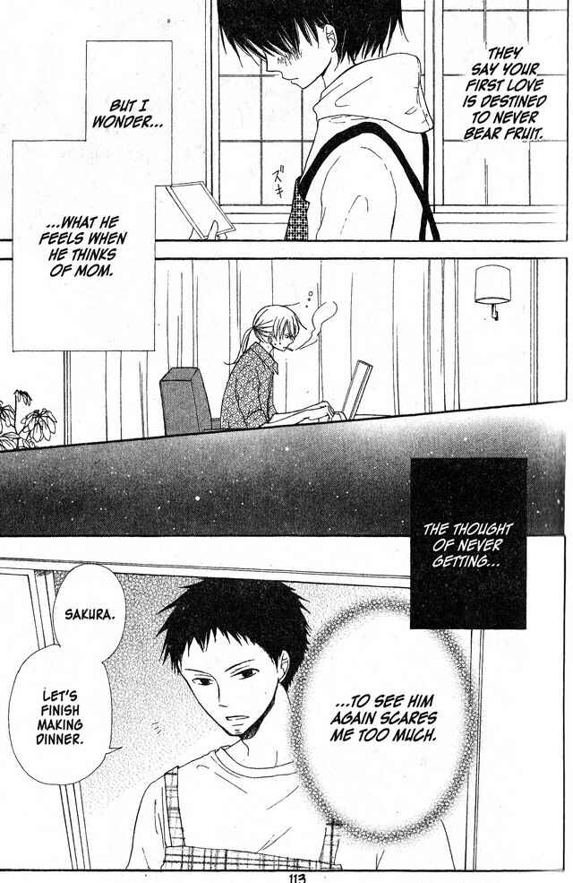 Page 17 Chapter 34 Oniichan to Issho
