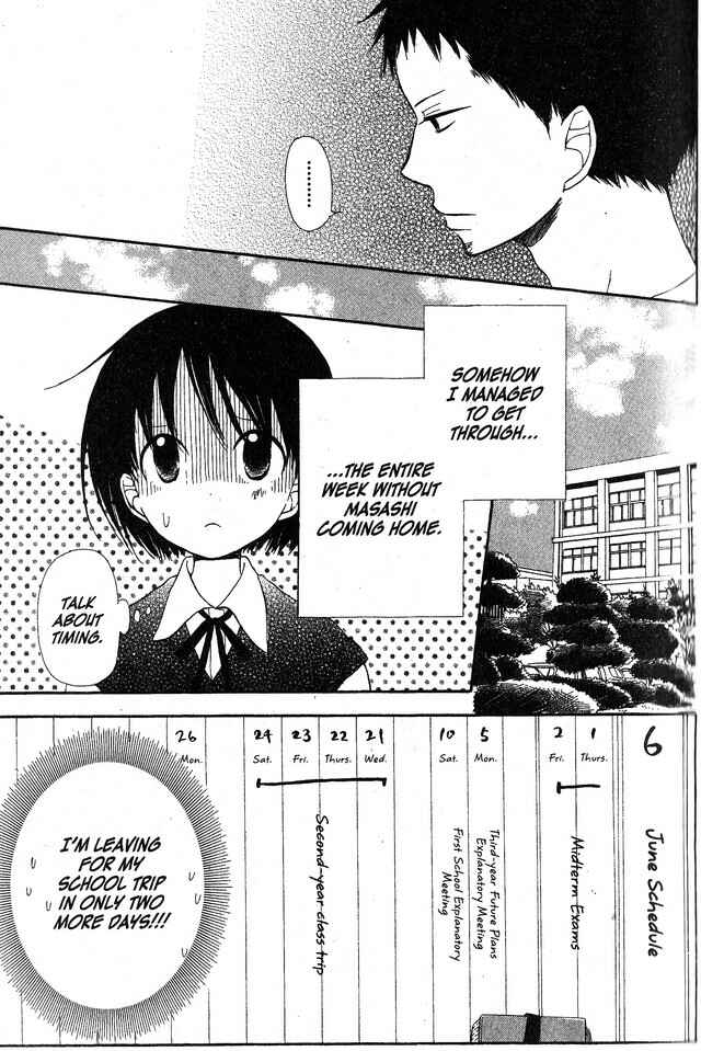 Page 19 Chapter 34 Oniichan to Issho