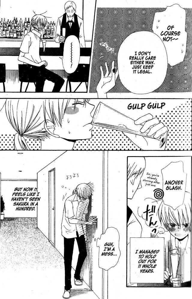 Page 25 Chapter 34 Oniichan to Issho