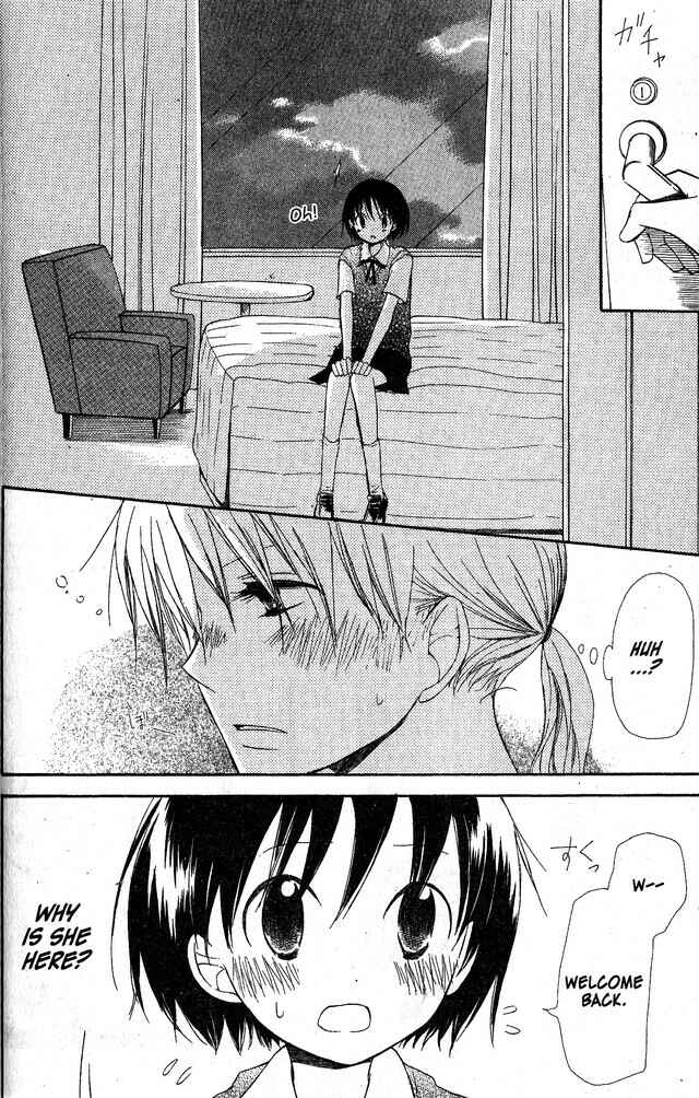 Page 26 Chapter 34 Oniichan to Issho