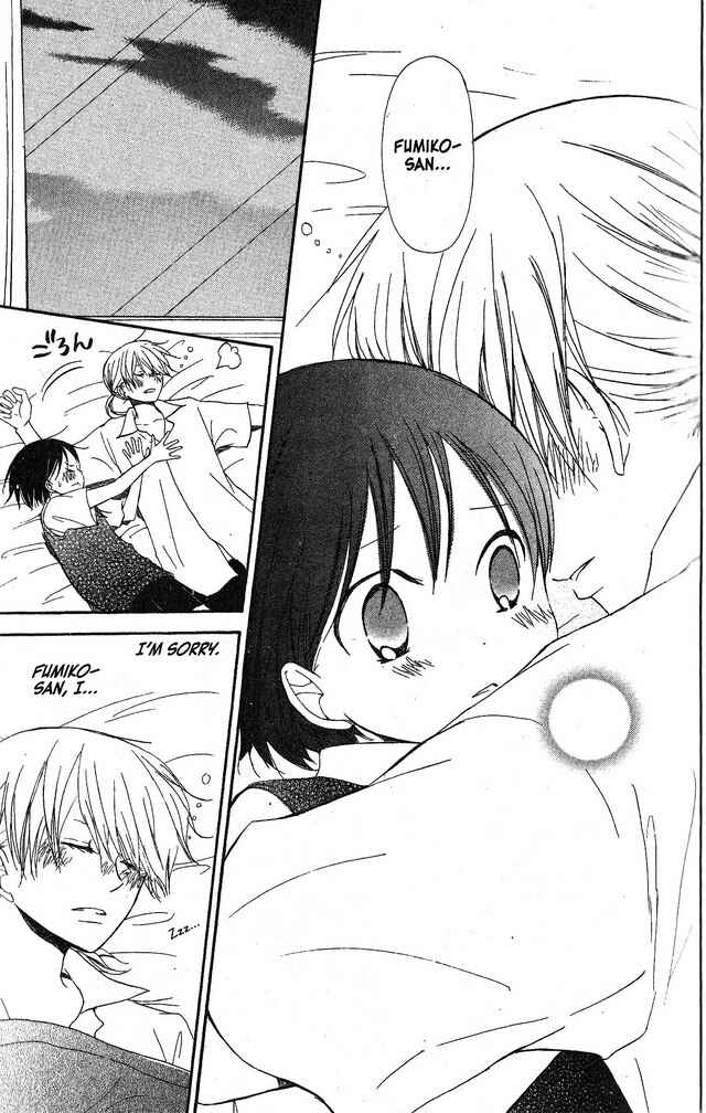 Page 29 Chapter 34 Oniichan to Issho
